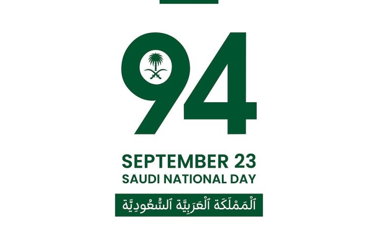 Celebrating 94 Years of Progress and Achievement