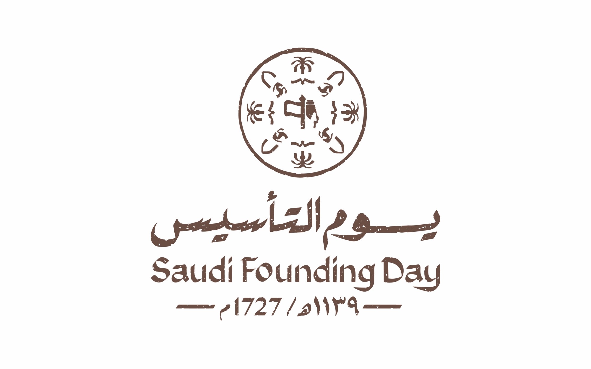 Congratulations on Saudi Foundation Day