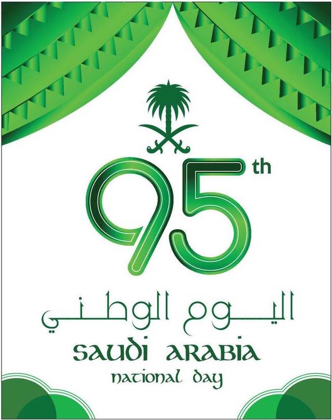 Honoring 95 Years of National Pride
